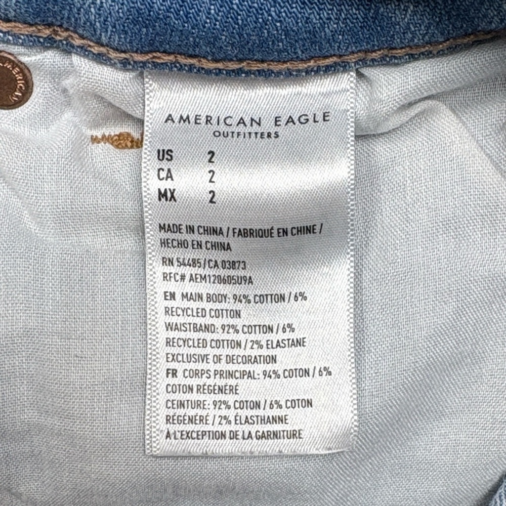 American Eagle Floral Patchwork Mom High Rise Sho… - image 8